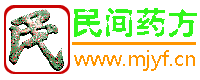 �в�ҩ����
